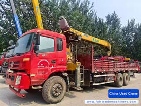 Buy XCMG Used Crane / 2 Buy XCMG Used Crane / 2